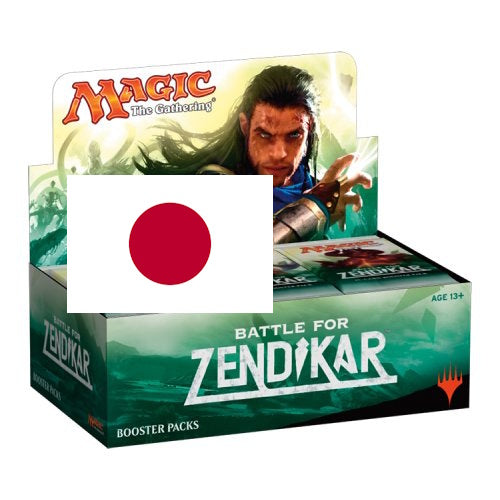 Battle for Zendikar Booster Display JAPANESE