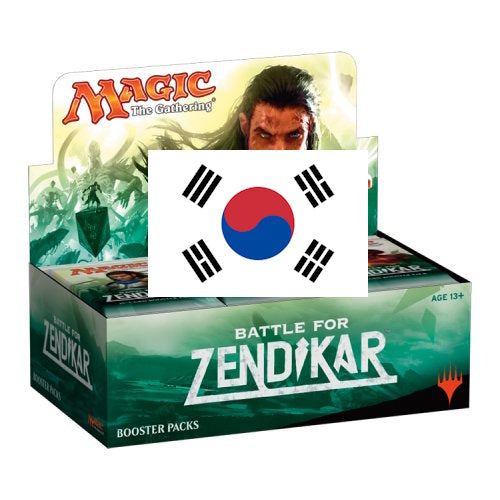Battle for Zendikar Booster Display KOREAN