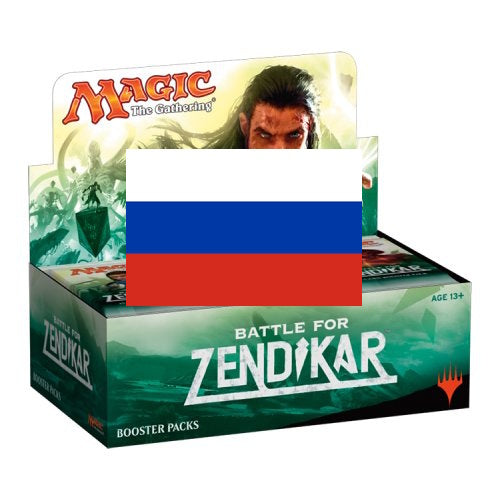 Battle for Zendikar Booster Display RUSSIAN