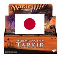 Dragons of Tarkir JAPANESE LANGUAGE Booster Box