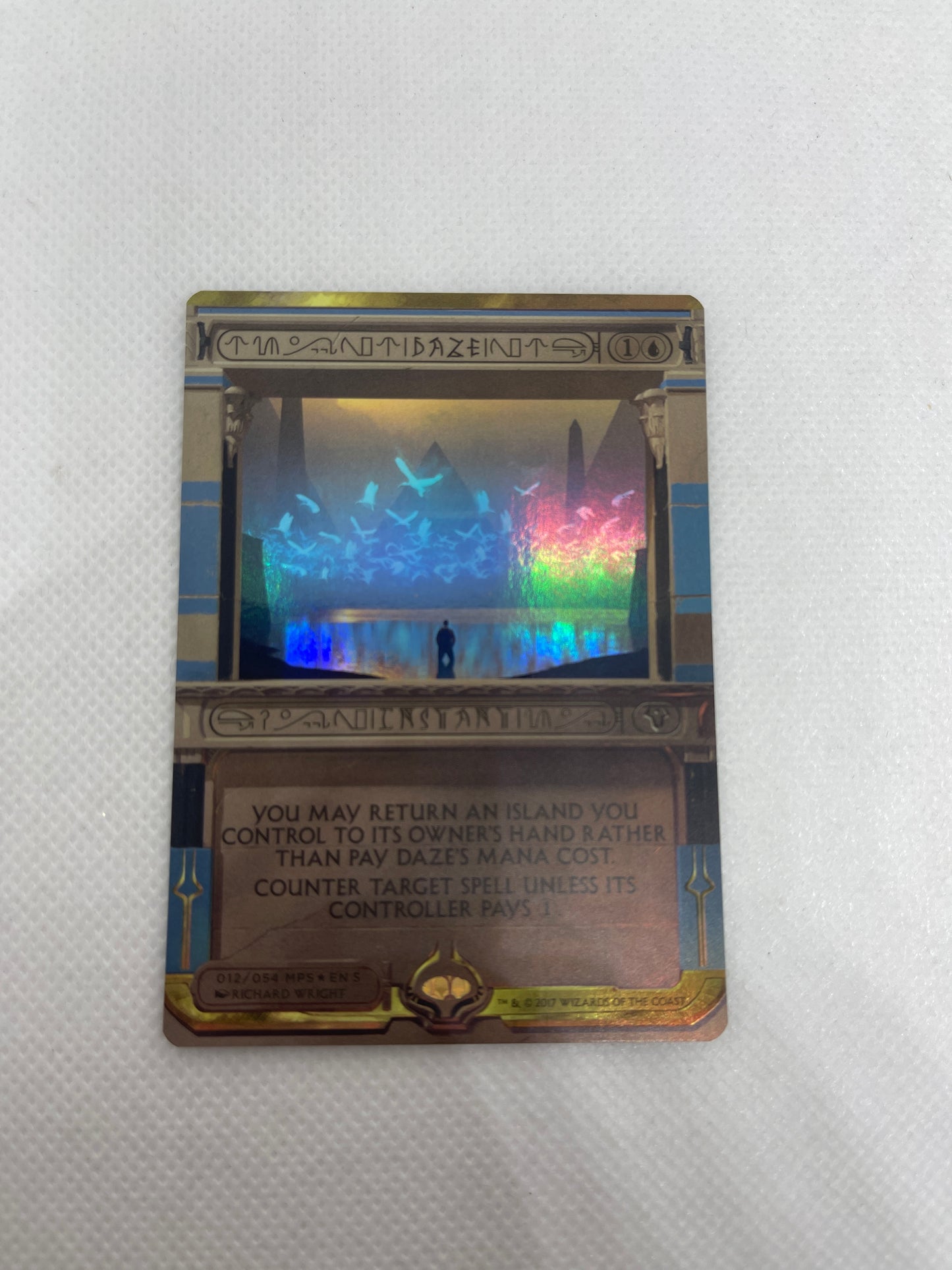 Daze - Masterpiece Series Amonkhet Invocations #12 FOIL