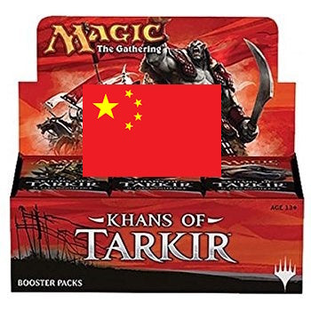Khans of Tarkir Booster Display CHINESE SIMPLIFIED