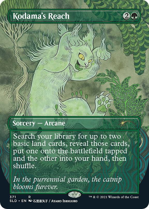 Kodama's Reach - Secret Lair #371