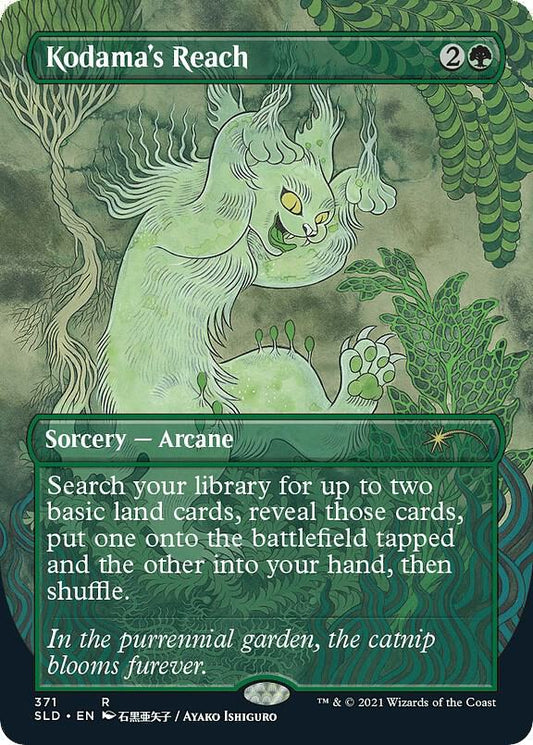 Kodama's Reach - Secret Lair #371