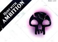 Magic 2015 Core Set Black Hunt with Ambition Prerelease Pack