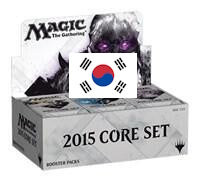 Core Set Magic 2015 Booster Box Korean