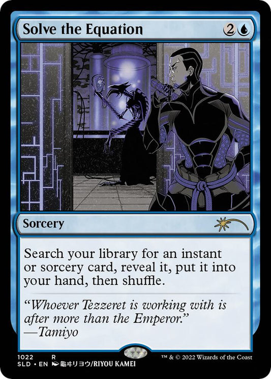 Solve the Equation - Secret Lair #1022