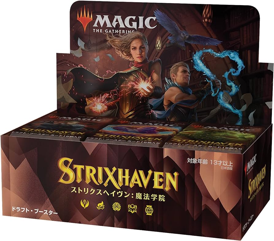 Strixhaven: School of Mages Draft Booster Box JAPANESE