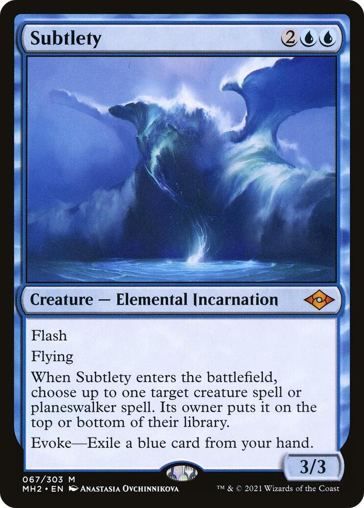 Subtlety - Modern Horizons 2 #067