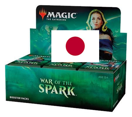 War of the Spark Booster Box Japanese
