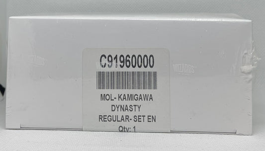Kamigawa: Neon Dynasty Factory Sealed Complete Set REGULAR